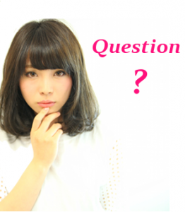 question｜vaguhair